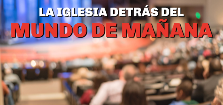 La iglesia detrás del Mundo de Mañana
